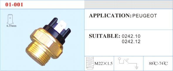 01-001  溫度傳感器 汽車部件
