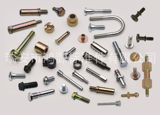 軸套類及特殊非標準類緊固件