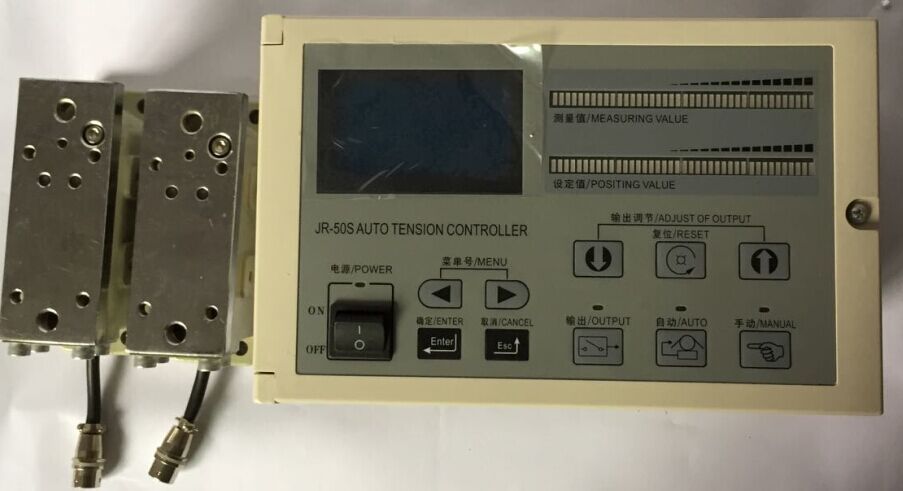 JR-50S自動(dòng)張力控制器