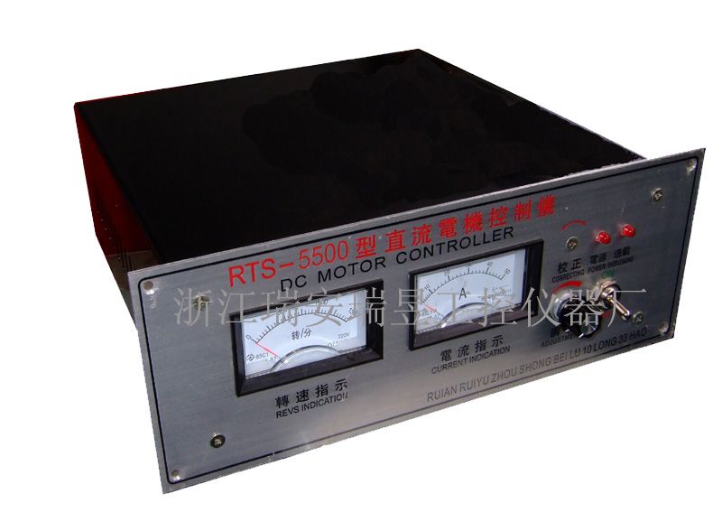 RTS-5500 系列直流電機控制器