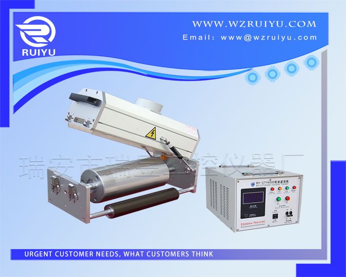 KLFW系列 高速型 窄幅 金屬膜專用 氣彈簧開啟 單面處理 電暈放電架