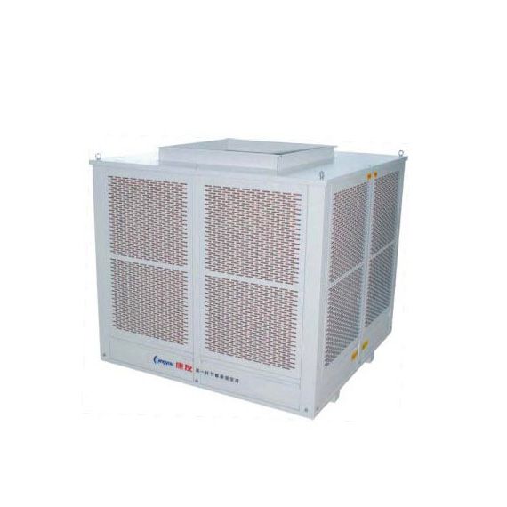 MDB50-S31-L 冷風機