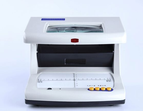 票據(jù)鑒別儀01