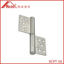 門窗不銹鋼鋁合頁RCPT-06 斷橋平開合頁鉸鏈 五金配件