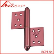 鋁合頁 RCPT-04 門窗配件