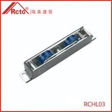 RCHL03 滑輪 門窗配件