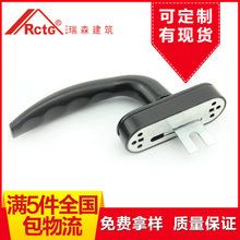 RCZS-032經(jīng)典門窗兩點鎖執(zhí)手 黑色鋁合金拉手?jǐn)鄻虼皥?zhí)手 門窗配件
