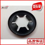 不銹鋼錳鋼反邊軸承夾墊圈 緊固件 連接件