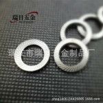 DIN9250 標(biāo)準(zhǔn)仿史諾爾墊圈 緊固件 連接件