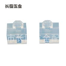 鋁型材螺母配件 各種鋁合金型材配件