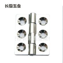 高質量五金小合頁 鋅合金電柜合頁