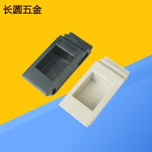 725-3b開關搭扣 暗箱扣 塑料搭扣 電柜搭扣 五金搭扣