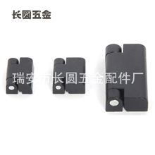 黑色電柜鉸鏈 鋅合金電柜鉸鏈