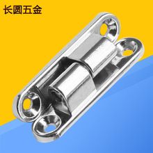 電柜門鉸鏈 開關柜鉸CL231-3