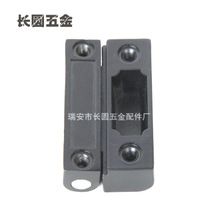 合頁鉸鏈 工業電柜箱鉸鏈