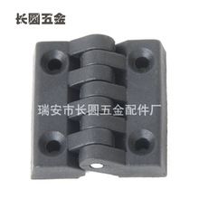 可調柜門鉸鏈 電控箱柜門鉸鏈