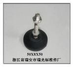 關節腳杯 緊固件  連接件