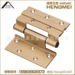 HMEI.Y-014門窗合頁 20槽口平開窗合頁