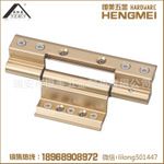 57H加長合頁 HMEI.Y-009平開窗合頁