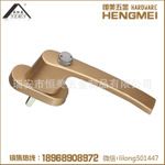 HMEI.D-002 鋅合金 帶保險傳動執(zhí)手 塑鋼執(zhí)手