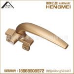 50執手B型厚座 HMEI.Z-006 平開窗執手 單點執手