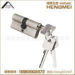 HMEI.X-004 門窗配件 鎖芯系列 80正芯雙開門鎖