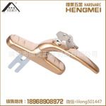 HMEIA-015門窗配件執(zhí)手 建筑五金執(zhí)手 帶鎖大把執(zhí)手