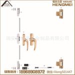 內開內倒 歐標內平開兩點鎖配件