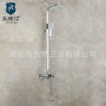 復(fù)古三檔全銅浴室淋浴套裝 不銹鋼花灑套裝