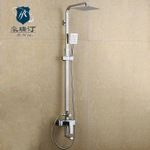 不銹鋼淋浴套裝 方形鉆石花灑套裝 JT-HS011