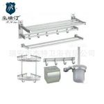 太空鋁衛浴掛件6件套 浴巾桿馬桶刷架浴室置物架