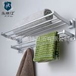 可折疊浴巾架 雙層多桿活動鋁制浴巾架 帶鉤衛生間掛件