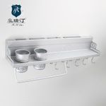 多功能壁掛式置物架、60CM太空鋁雙杯廚房置物架