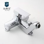 新款四方淋浴龍頭 優質花灑套裝配件水龍頭