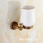 全銅單杯品質(zhì)款 創(chuàng)意款仿古衛(wèi)浴掛件 五金掛件浴室掛件