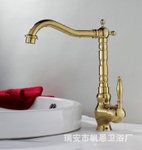 加長水嘴耐用臉盆龍頭 耐用耐腐蝕銅質水龍頭 衛(wèi)浴配件