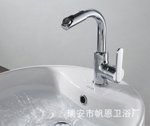 廚房菜盆水龍頭 衛(wèi)浴配件