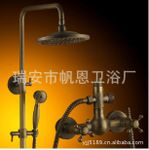 冷熱雙用銅花灑套裝 衛浴配件