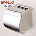 不銹鋼紙巾盒，手紙抽，帶煙灰缸-兩用