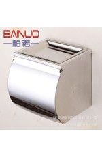 不銹鋼紙巾盒，手紙抽，帶煙灰缸-兩用