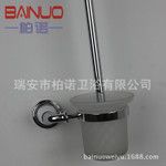 廁紙架 浴室掛件紙巾架 不銹鋼衛(wèi)浴五金掛件 馬桶刷