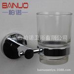 毛巾架 浴室浴巾架 衛浴五金掛件 單杯