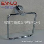 毛巾架 浴室浴巾架 衛浴五金掛件 毛巾環