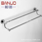 衛(wèi)浴用品衛(wèi)生間廁所浴室 五金掛件  雙桿