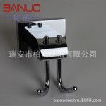 太空鋁浴巾架 太空鋁掛件毛巾架 浴室衛浴掛件 衣鉤