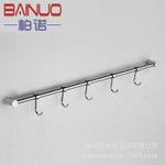 全銅掛鉤 活動掛鉤 浴室掛鉤 掛壁衣帽鉤