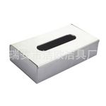 鋁紙盒 毛巾架 浴室掛件 置物架