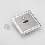 全自動感應(yīng)大便沖水器 8584