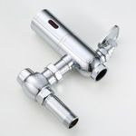 全自動感應大便沖水器 8509