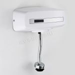 全自動感應小便沖水器 8309A